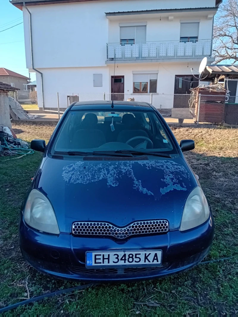 Toyota Yaris, снимка 4 - Автомобили и джипове - 48602485