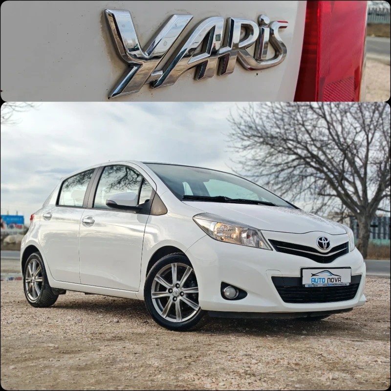 Toyota Yaris 1.4 90 К.С. ДИЗЕЛ! , снимка 17 - Автомобили и джипове - 53566910