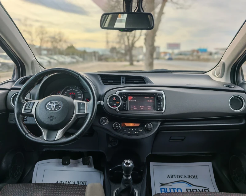 Toyota Yaris 1.4 90 К.С. ДИЗЕЛ! , снимка 13 - Автомобили и джипове - 53566910