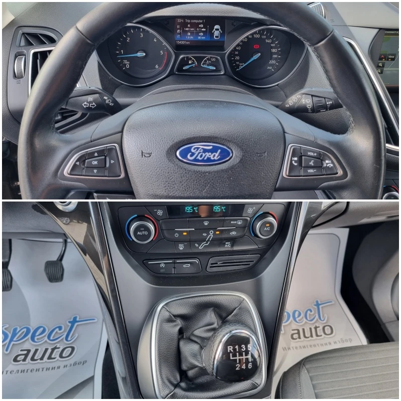 Ford C-max 1.5D-2016�. EURO 6B= 154.000�� | Mobile.bg � ����������� 16