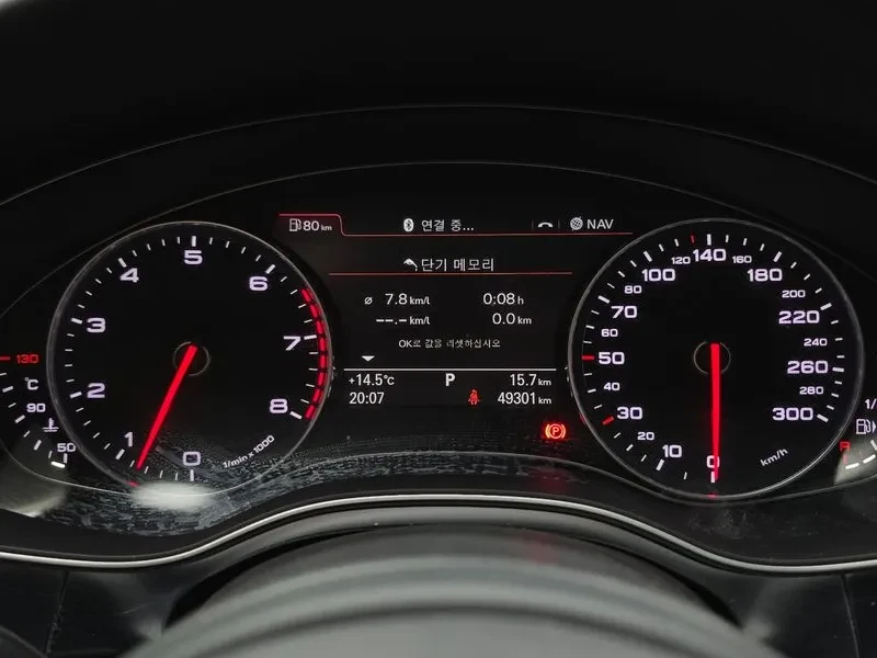 Audi A6 3.0 Tfsi Quattro Dynamic C7, снимка 8 - Автомобили и джипове - 55949688