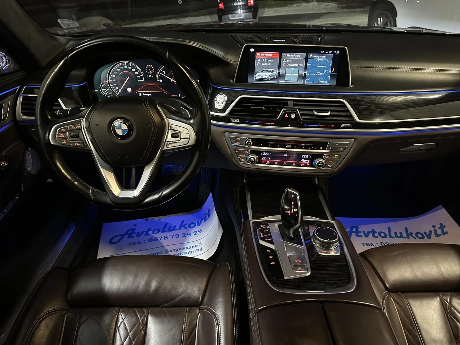 BMW 750 xDrive M-Paket - изображение 10