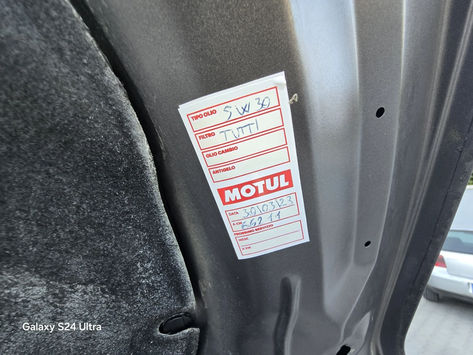 Peugeot 2008 2014  69000 | Mobile.bg   13