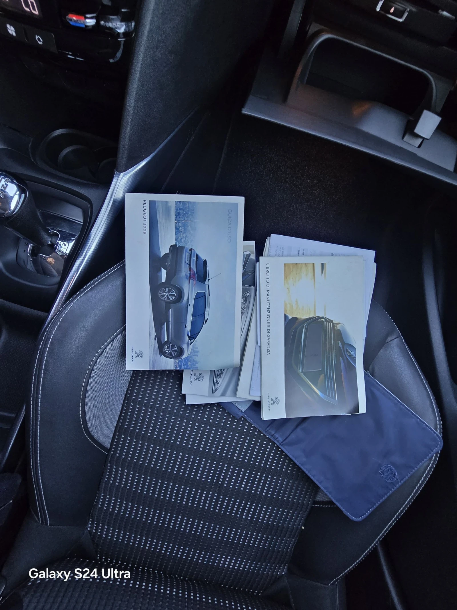 Peugeot 2008 2014  69000 | Mobile.bg   17