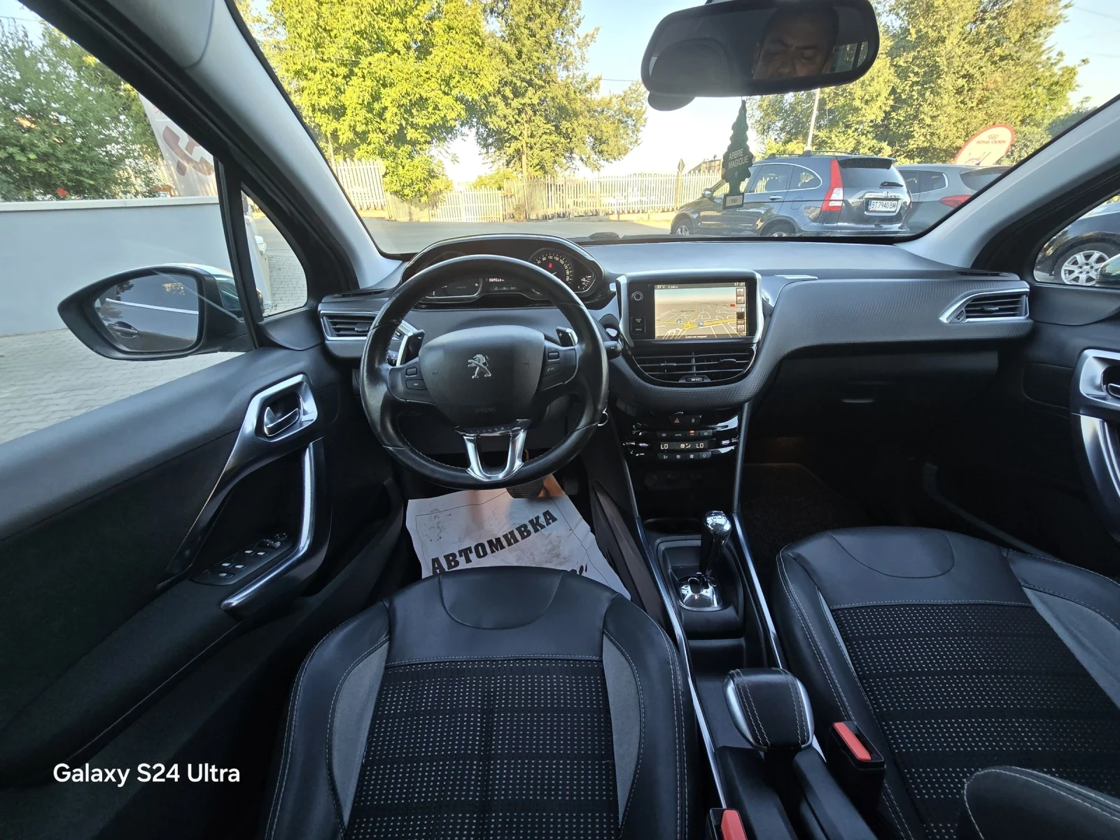 Peugeot 2008 2014  69000 | Mobile.bg   12