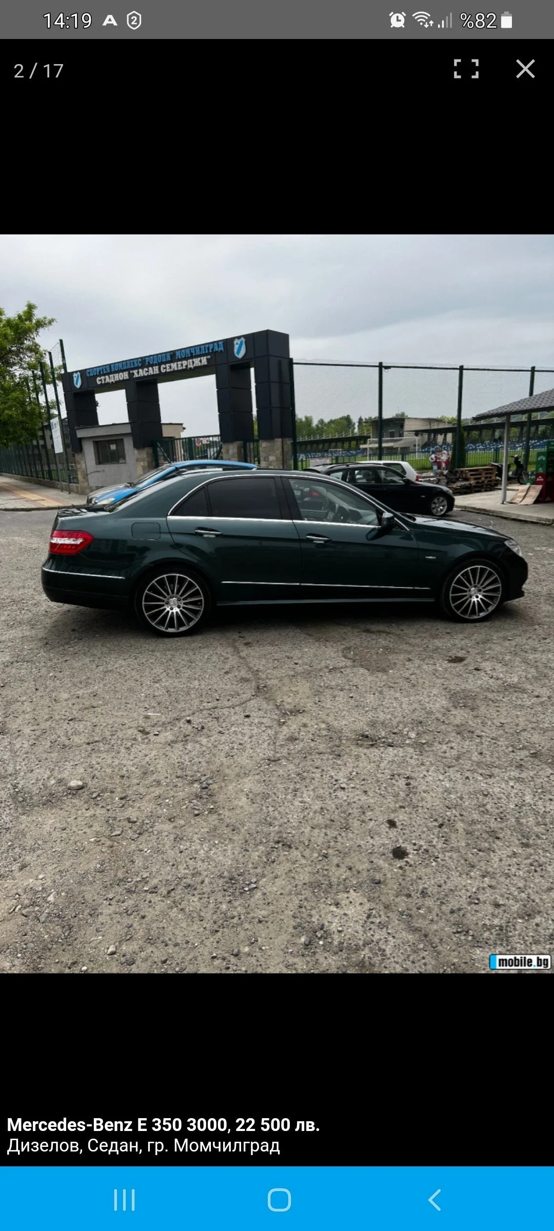 Mercedes-Benz E 350  - изображение 6