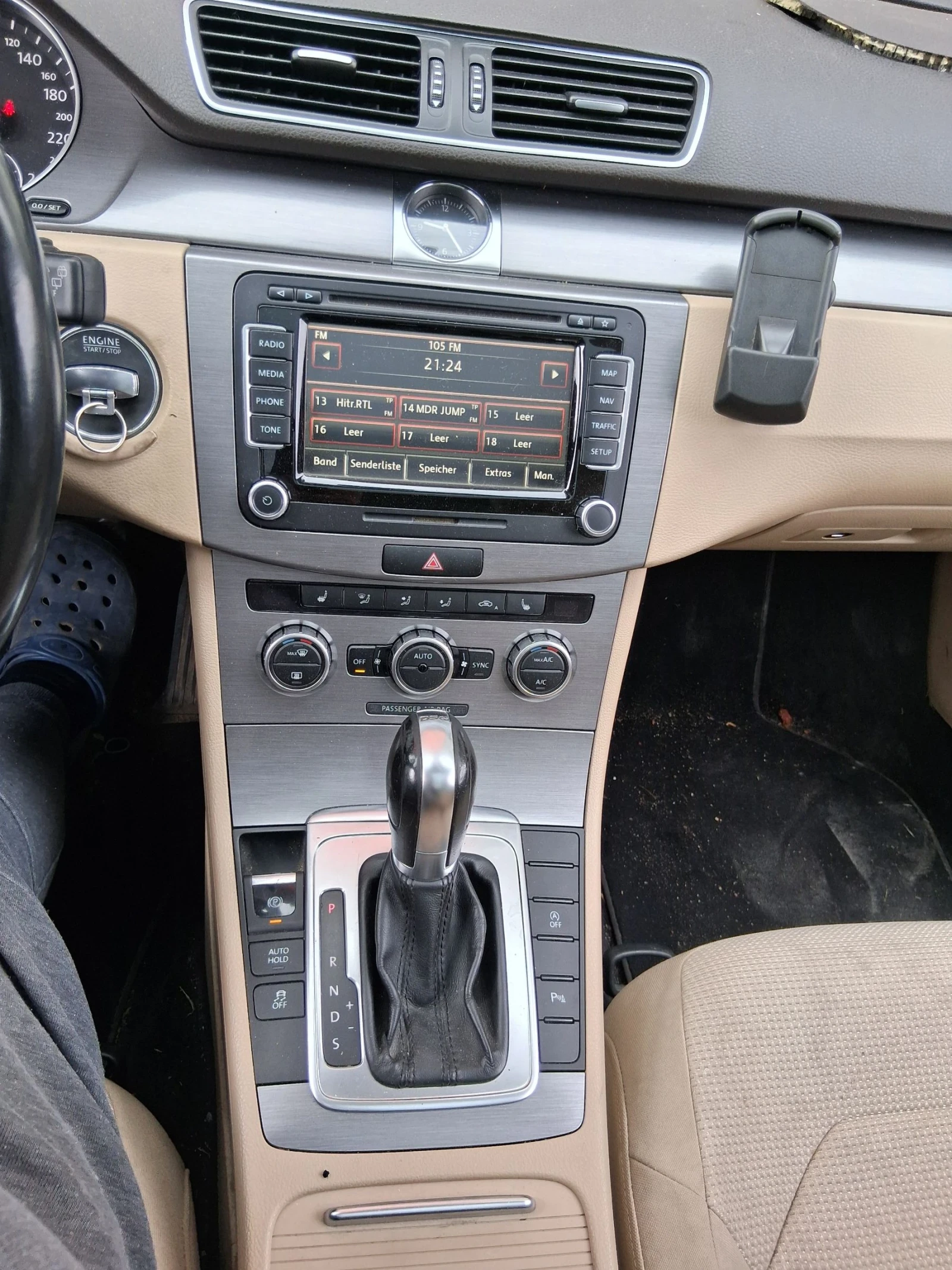 VW Passat 2013г.20тди 140коня Автоматик Нов Внос Германия  - изображение 10