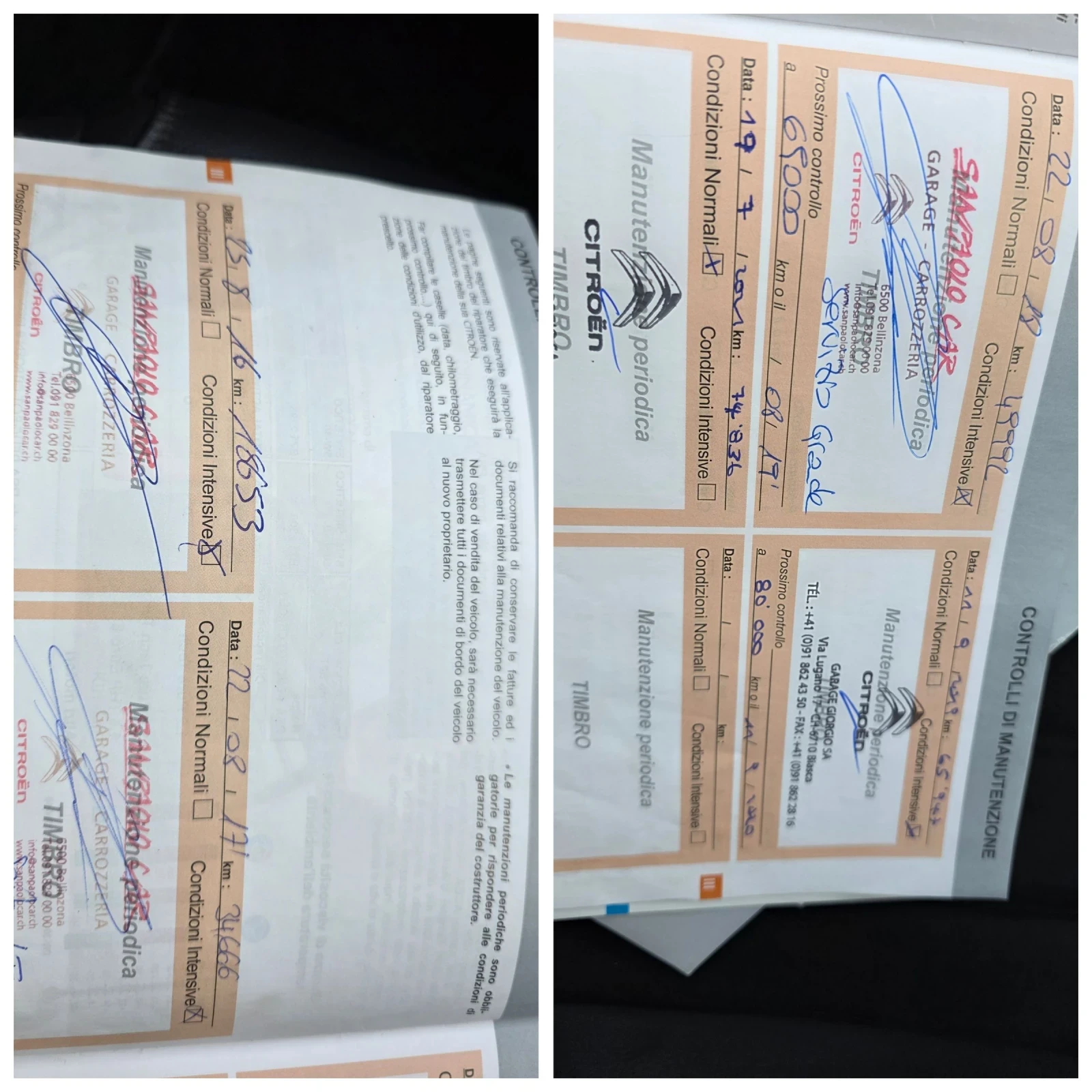 Citroen DS5 2.0HDI FACELIFT 117000km | Mobile.bg � ����������� 16