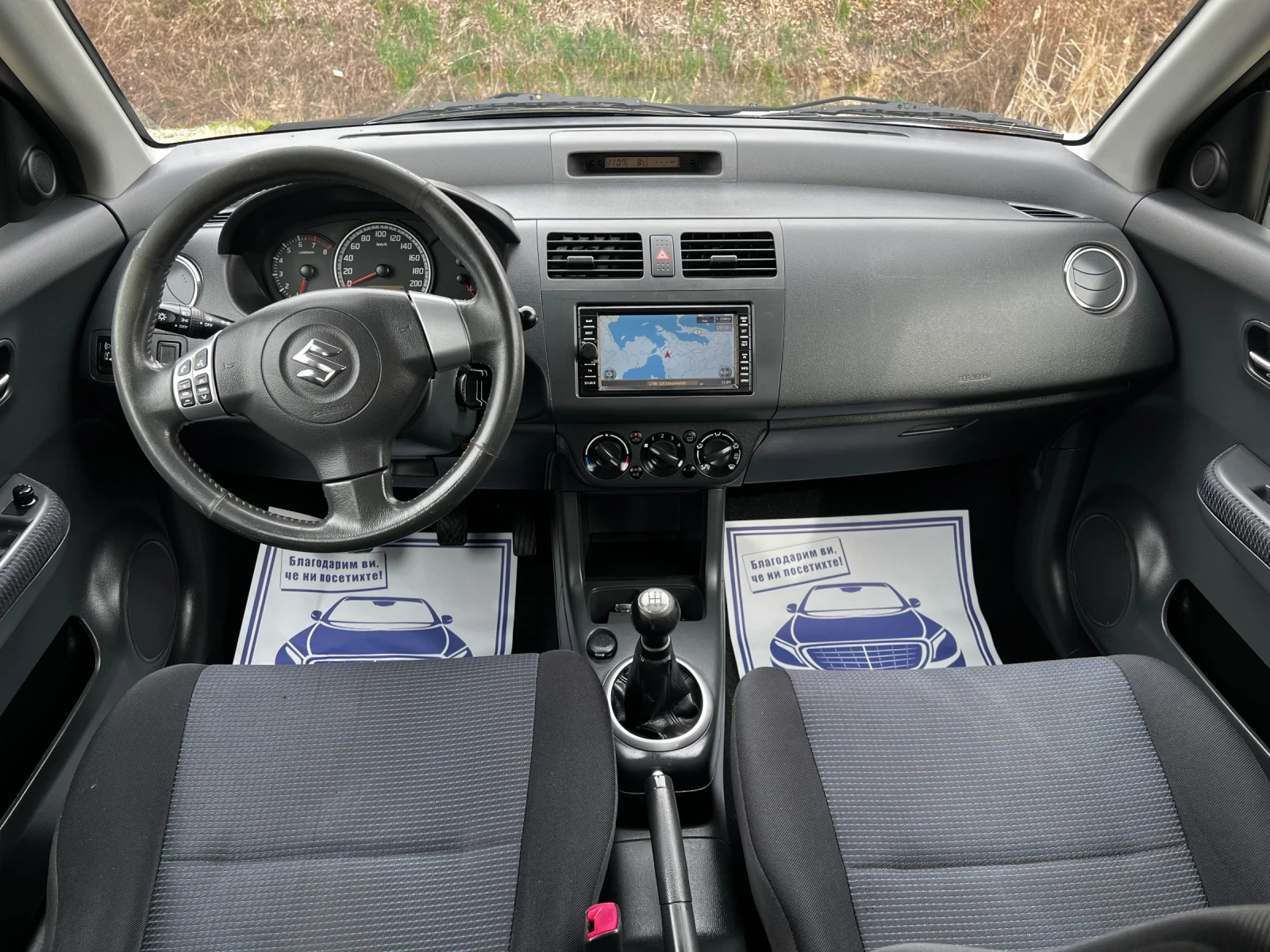 Suzuki Swift 1.3i 4x4 NAVI EDITION 101 | Mobile.bg � ����������� 8