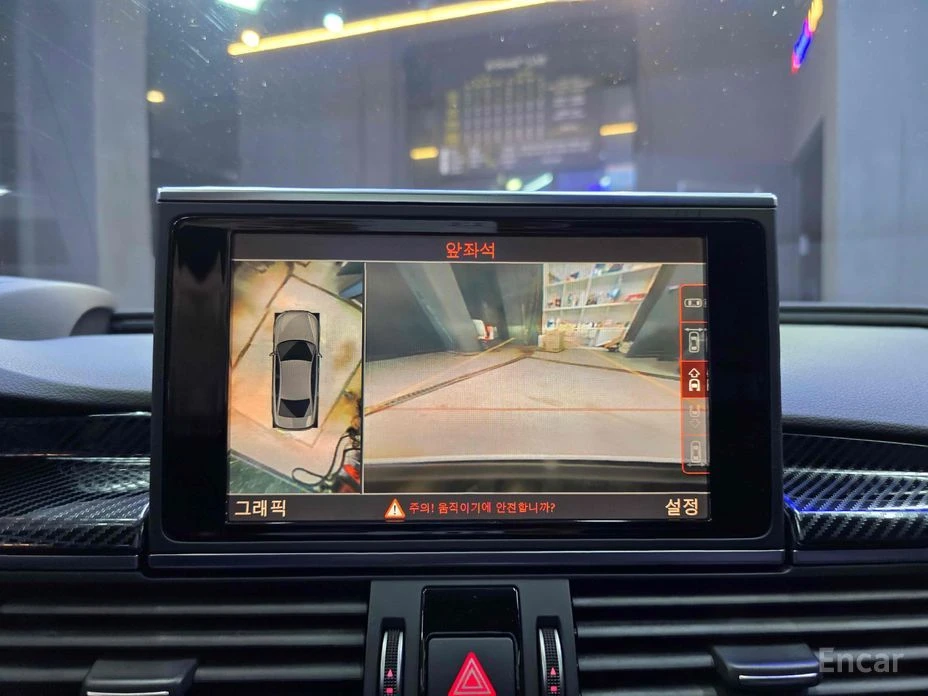 Audi A6 3.0 TDI* BOSE* HEAD-UP* МАСАЖ* 360 КАМЕРИ* ОБДУХ, снимка 13 - Автомобили и джипове - 53863046