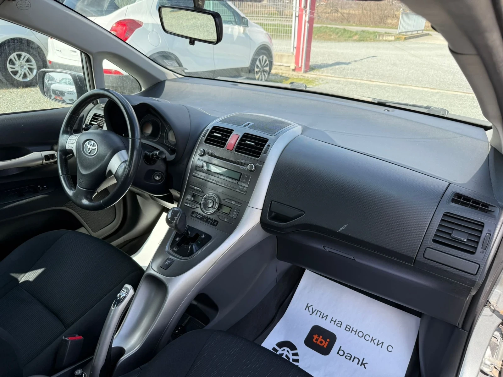 Toyota Auris (KATO НОВА), снимка 14 - Автомобили и джипове - 54224948