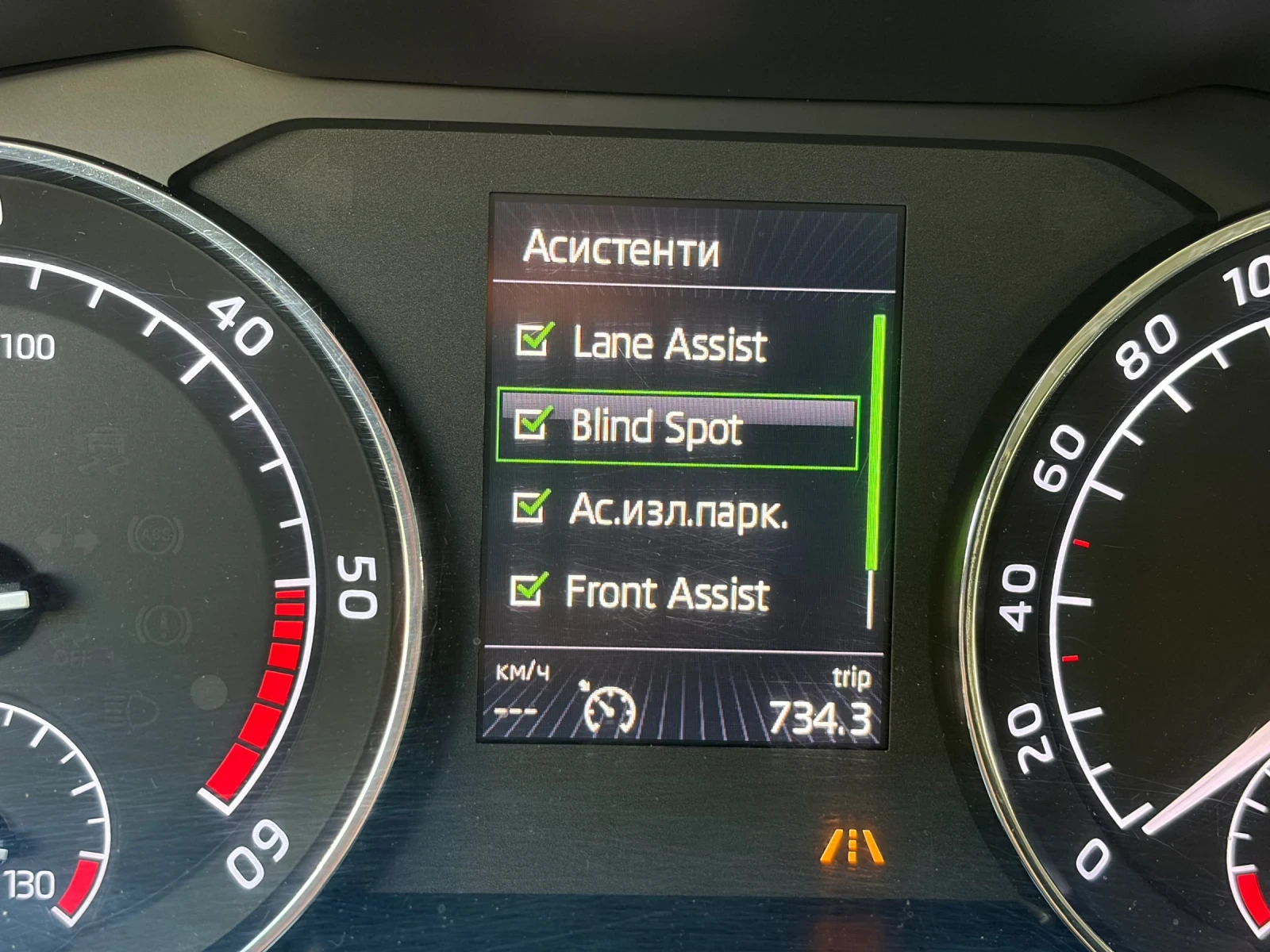 Skoda Superb 2.0/190/����/DSG/���������/NAVI/CARPLAY/Led | Mobile.bg � ����������� 11