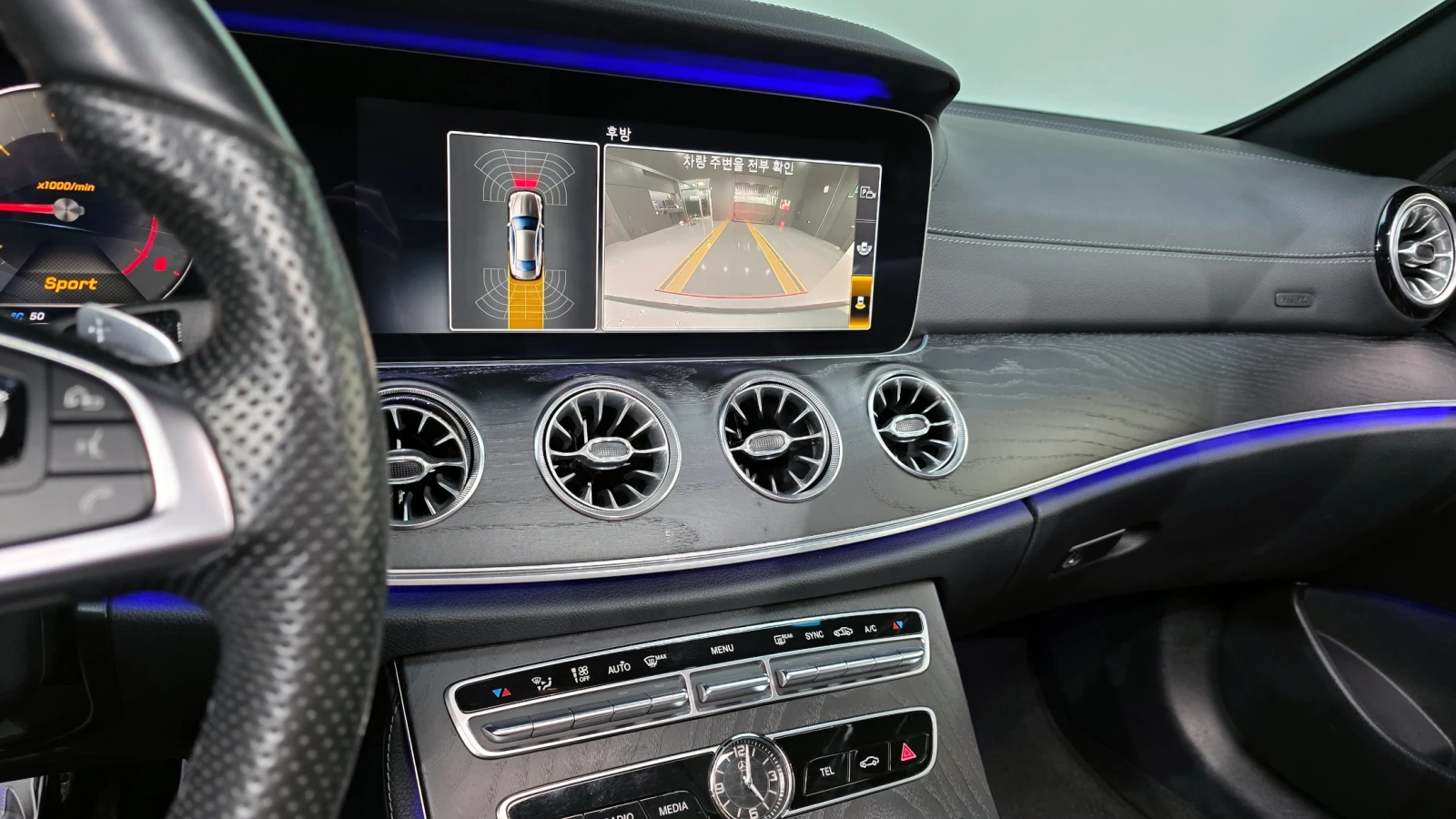Mercedes-Benz E 220 AMG PK* DIGITAL* HEAD-UP* KEYLESS* КРАЙАН ЦЕНА, снимка 13 - Автомобили и джипове - 54572856