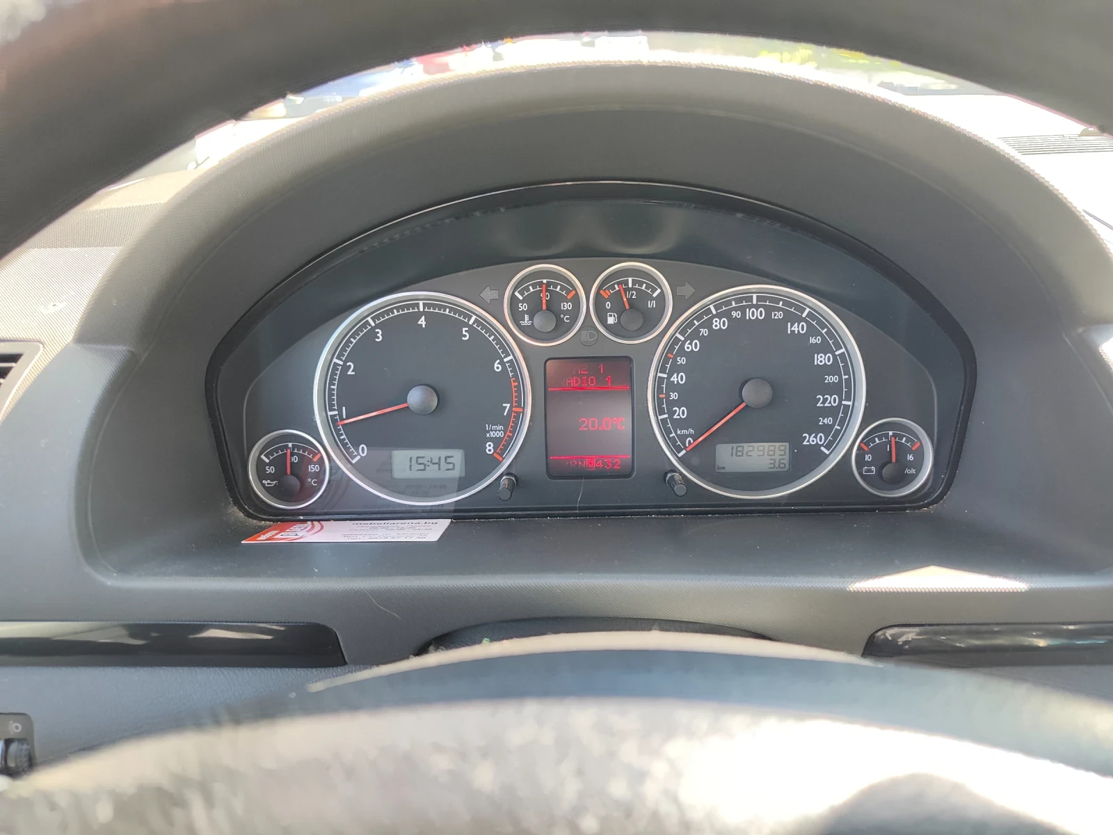 VW Sharan, снимка 9 - Автомобили и джипове - 55430623