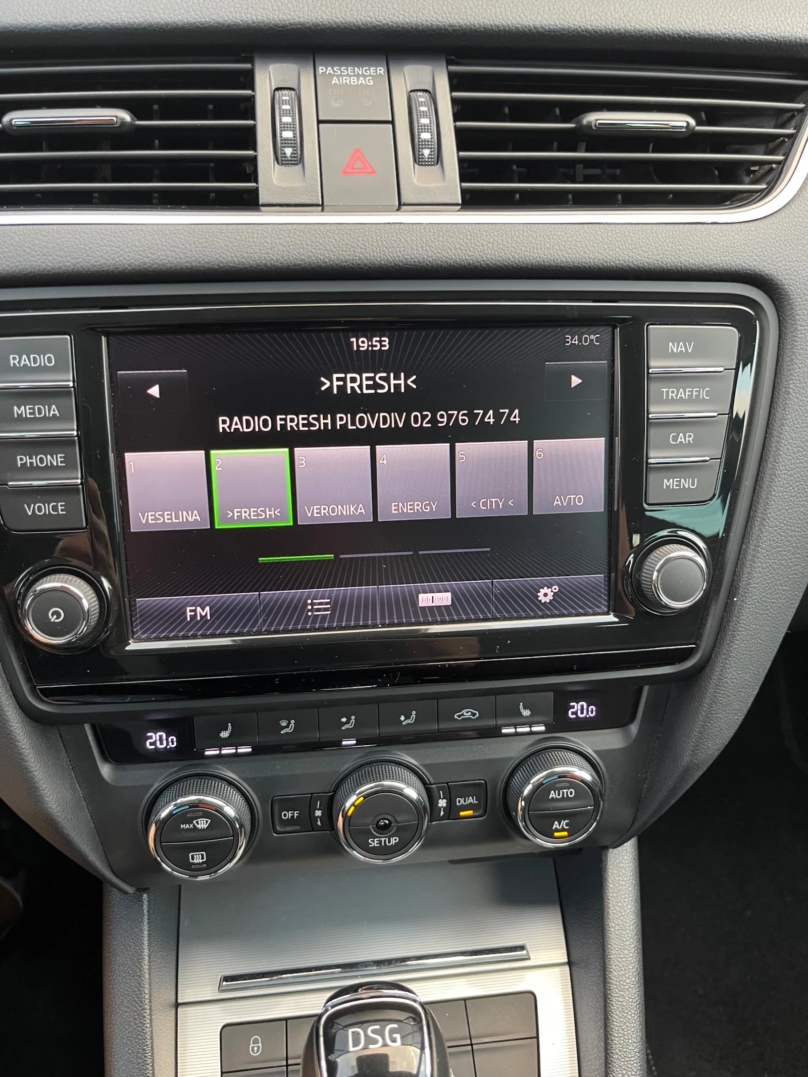 Skoda Octavia 2.0tdi/DSG/ Canton/ Xenon , снимка 13 - Автомобили и джипове - 55579411