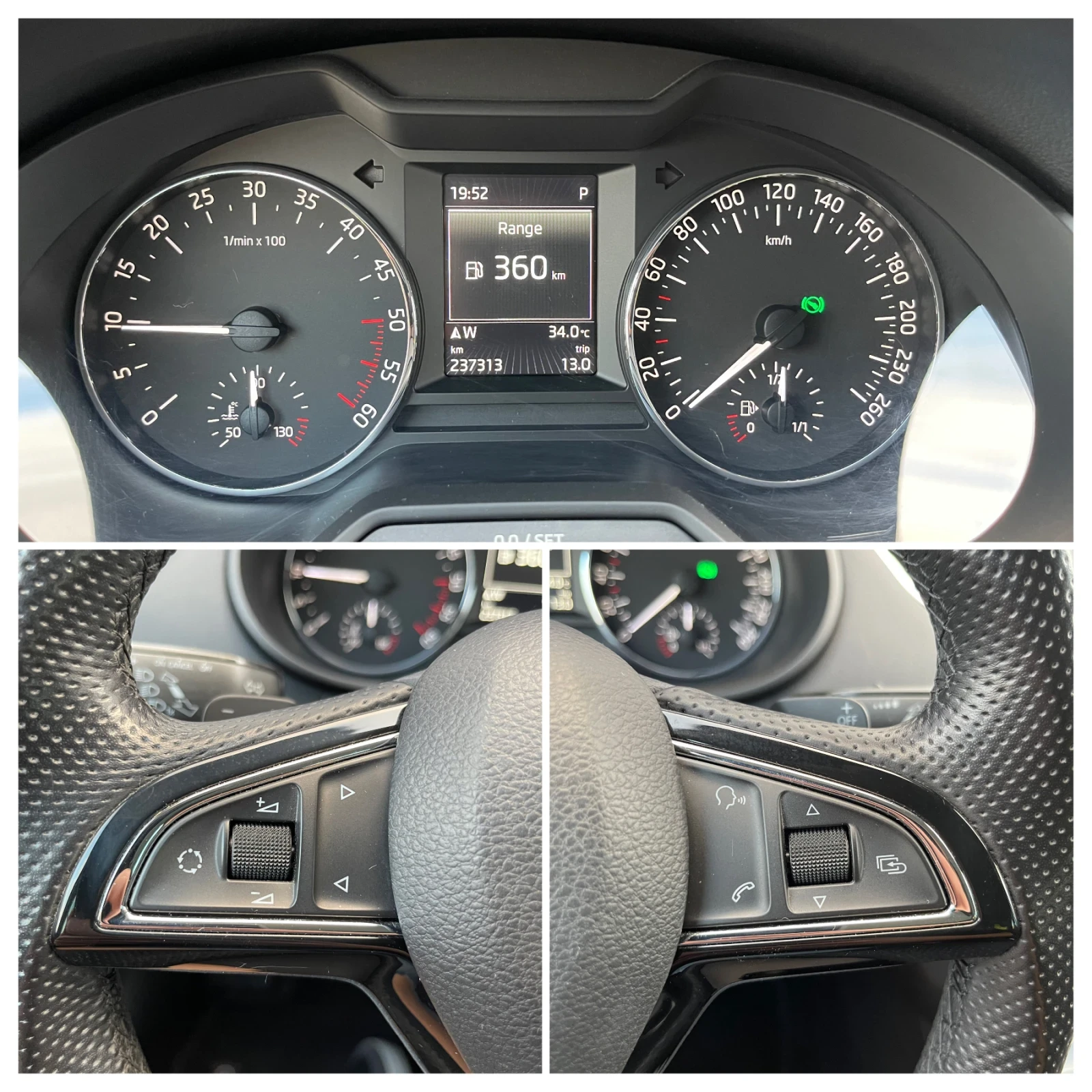 Skoda Octavia 2.0tdi/DSG/ Canton/ Xenon , снимка 15 - Автомобили и джипове - 55579411