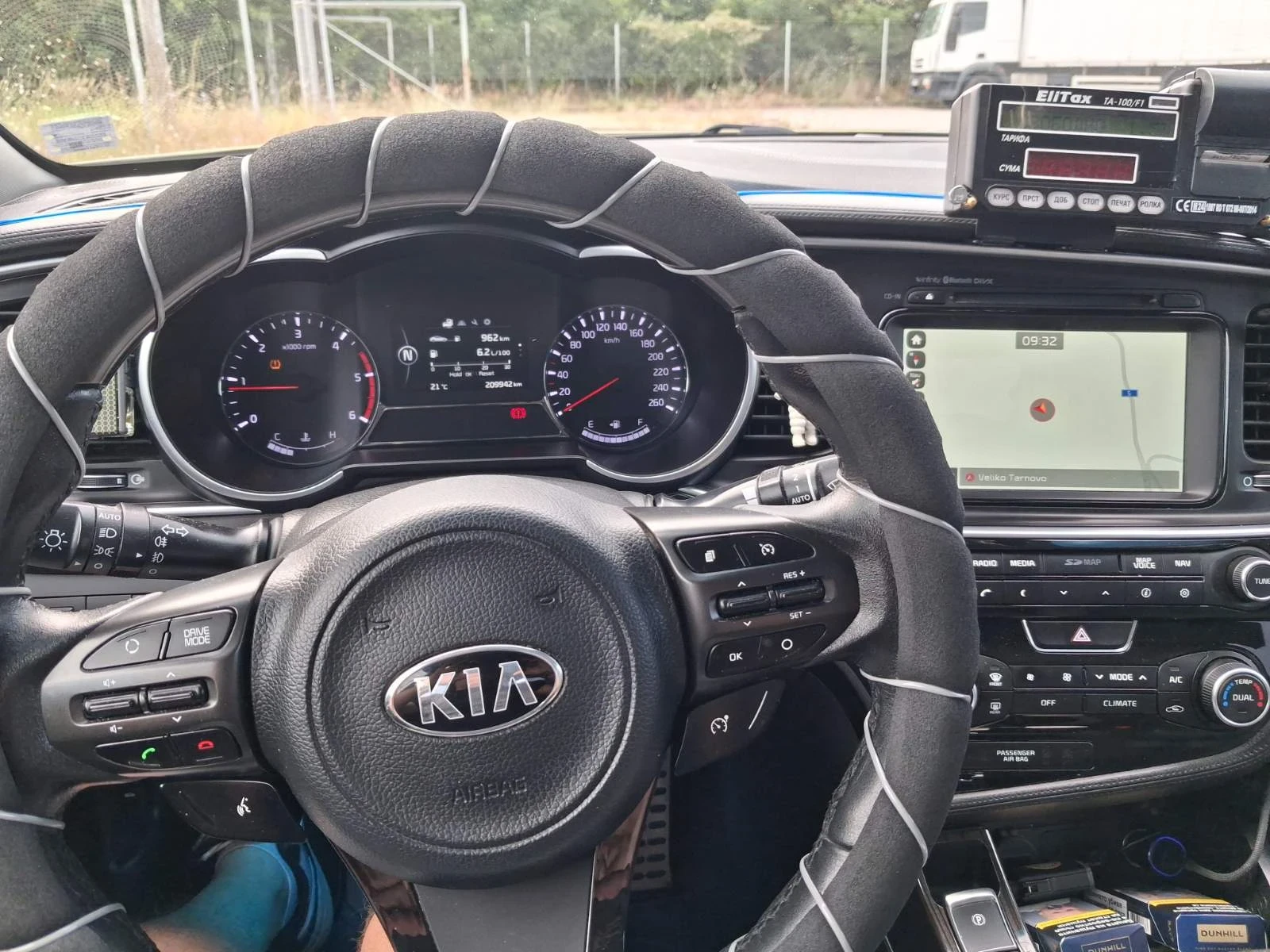 Kia Optima ����� | Mobile.bg � ����������� 8