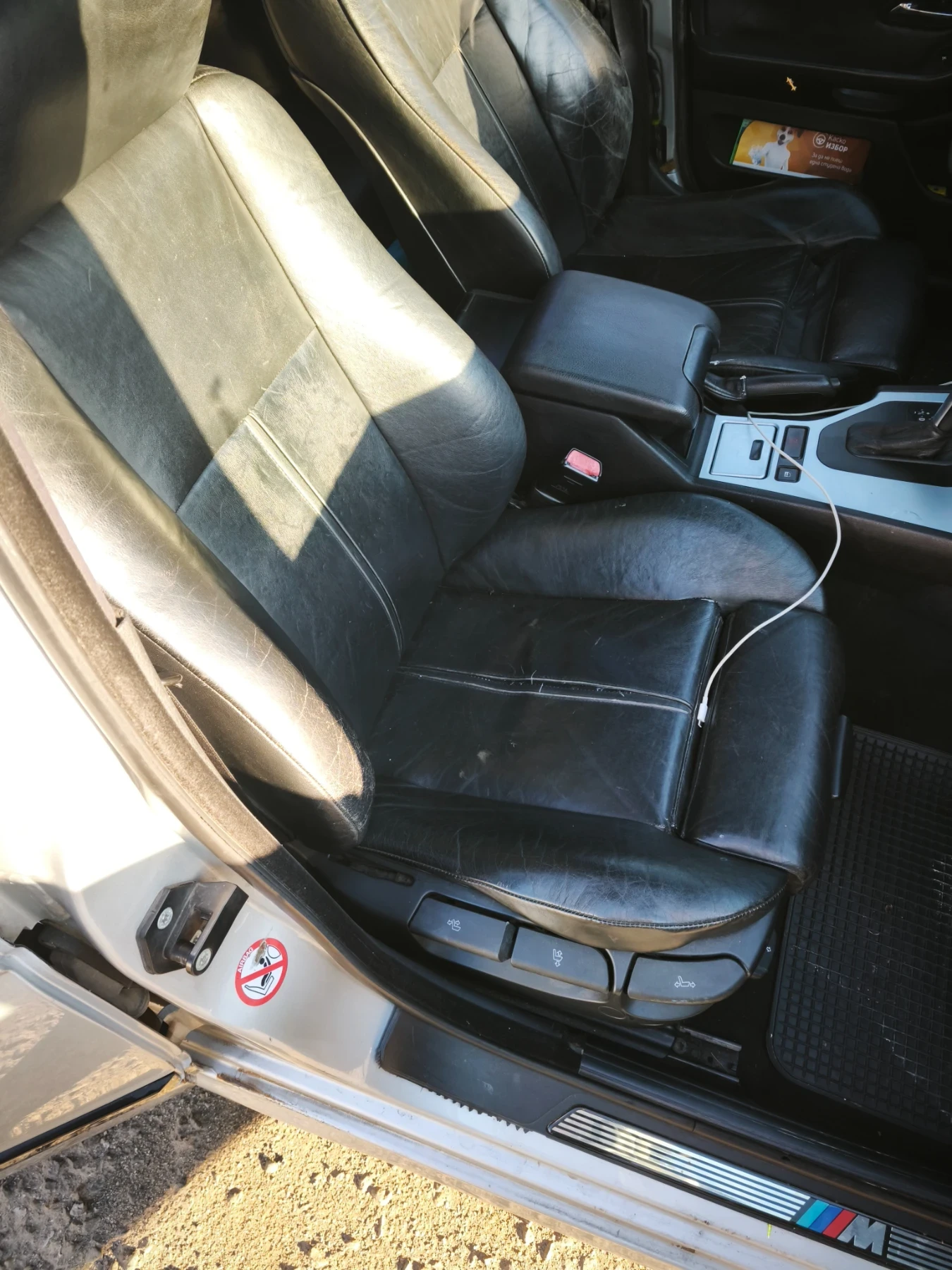BMW 530, снимка 8 - Автомобили и джипове - 56639004