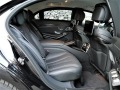 Mercedes-Benz S 600 L VR9 GUARD * БРОНИРАН * 1300 km!!! - изображение 9