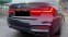 Обява за продажба на BMW 740 Long* xDrive* M-pack* Laser* Carbon Core*  ~ 116 900 лв. - изображение 3