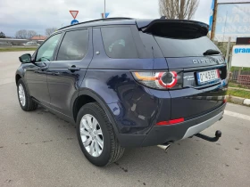Land Rover Discovery Sport HSE 2.0 TD4 150 КС 4Х4 9 СК 90475 КМ !!!, снимка 7