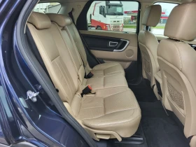 Land Rover Discovery Sport HSE 2.0 TD4 150 КС 4Х4 9 СК 90475 КМ !!!, снимка 14