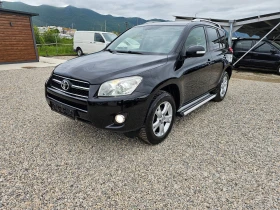 Toyota Rav4 2.2D4D 150kc.205000km. EXECUTIVE FACE, снимка 1