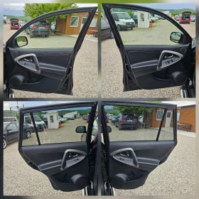 Toyota Rav4 2.2D4D 150kc.205000km. EXECUTIVE FACE, снимка 12