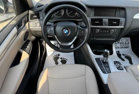 BMW X3 2.0D xDrive ЛИЗИНГ* БАРТЕР, снимка 10
