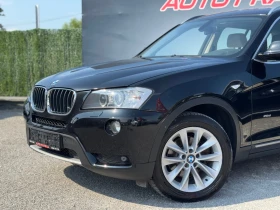 BMW X3 2.0D xDrive ЛИЗИНГ* БАРТЕР, снимка 4