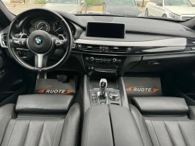 BMW X6 3.0d M-Pack /360/Keyless/Harmon/Kardon | Mobile.bg    9