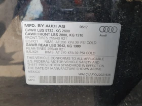 Audi SQ5 PRESTIGE * * CARFAX * *   * *  | Mobile.bg    13