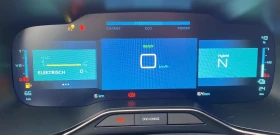 Citroen C5 Aircross НОВ!/1.6PHEV/224HP/MAX/CAM/NAVI/LED/CPLAY/137q | Auto.bg — изображение 9