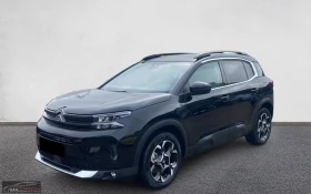 Citroen C5 Aircross НОВ!/1.6PHEV/224HP/MAX/CAM/NAVI/LED/CPLAY/137q