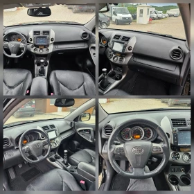 Toyota Rav4 2.2D4D 150kc.205000km. EXECUTIVE FACE | Mobile.bg � ����� ������ 14