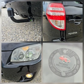 Toyota Rav4 2.2D4D 150kc.205000km. EXECUTIVE FACE | Mobile.bg � ����� ������ 10