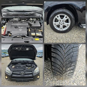 Toyota Rav4 2.2D4D 150kc.205000km. EXECUTIVE FACE | Mobile.bg � ����� ������ 17