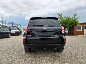 Toyota Rav4 2.2D4D 150kc.205000km. EXECUTIVE FACE | Mobile.bg � ����� ������ 6