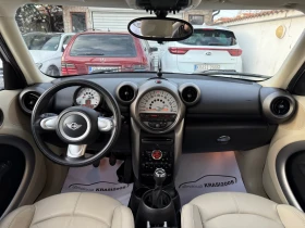 Mini Countryman 1.6I XENON 145000KM!!! | Mobile.bg � ����� ������ 10