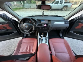 BMW X3 undefined | Auto.bg — изображение 7