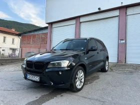 BMW X3 undefined | Auto.bg — изображение 6