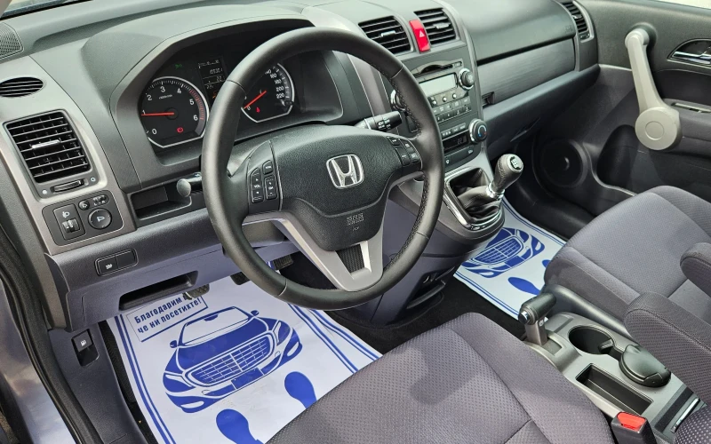 Honda Cr-v 2.2 i-ctdi 4x4, снимка 13 - Автомобили и джипове - 47292214