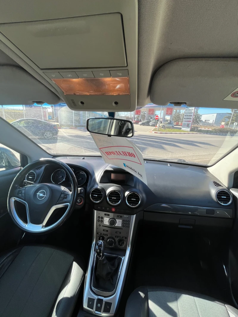 Opel Antara 2.2D* COSMO* EURO 5A, снимка 17 - Автомобили и джипове - 49401555