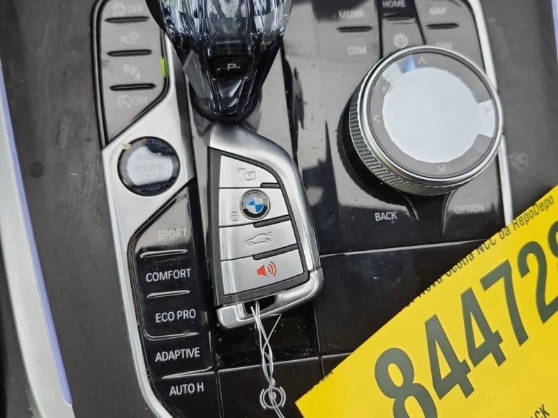 BMW X7 XDRIVE40I  CARFAX, снимка 8 - Автомобили и джипове - 53456294