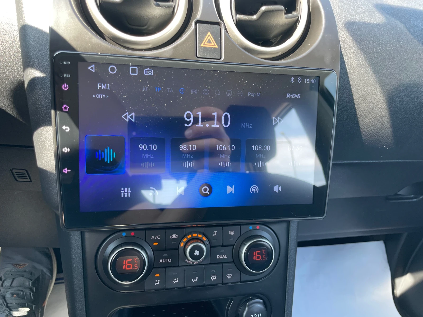 Nissan Qashqai 1.6 газ BRC навигация камера 360 градуса панорама , снимка 14 - Автомобили и джипове - 54211096