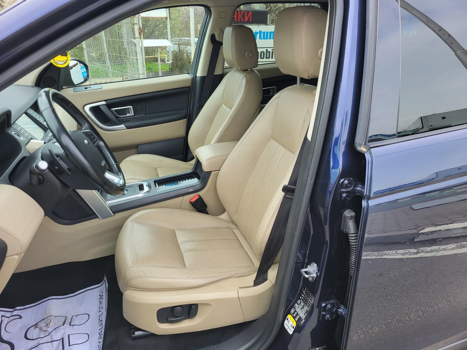 Land Rover Discovery Sport HSE 2.0 TD4 150 КС 4Х4 9 СК 90475 КМ !!!, снимка 11 - Автомобили и джипове - 54030038