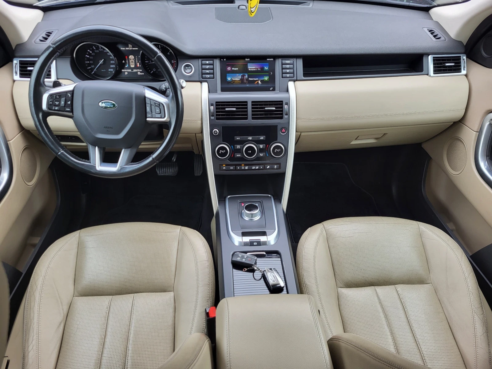 Land Rover Discovery Sport HSE 2.0 TD4 150 КС 4Х4 9 СК 90475 КМ !!!, снимка 10 - Автомобили и джипове - 54030038