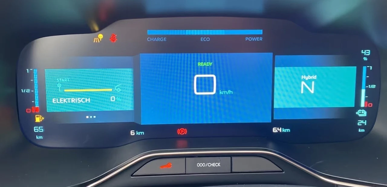 Citroen C5 Aircross НОВ!/1.6PHEV/224HP/MAX/CAM/NAVI/LED/CPLAY/137q, снимка 9 - Автомобили и джипове - 54126633