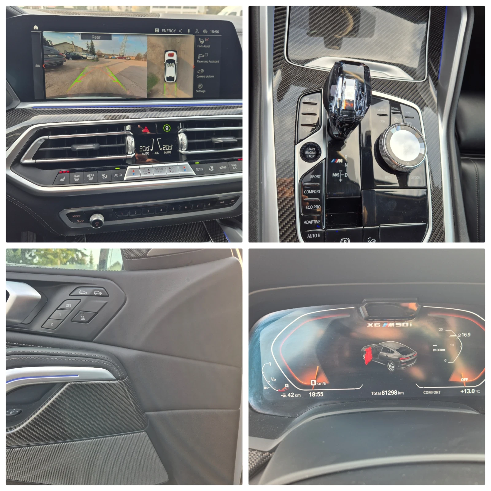 BMW X6 M 50i INDIVIDUAL! 80000км! Swarovski! Германия!, снимка 15 - Автомобили и джипове - 54198870