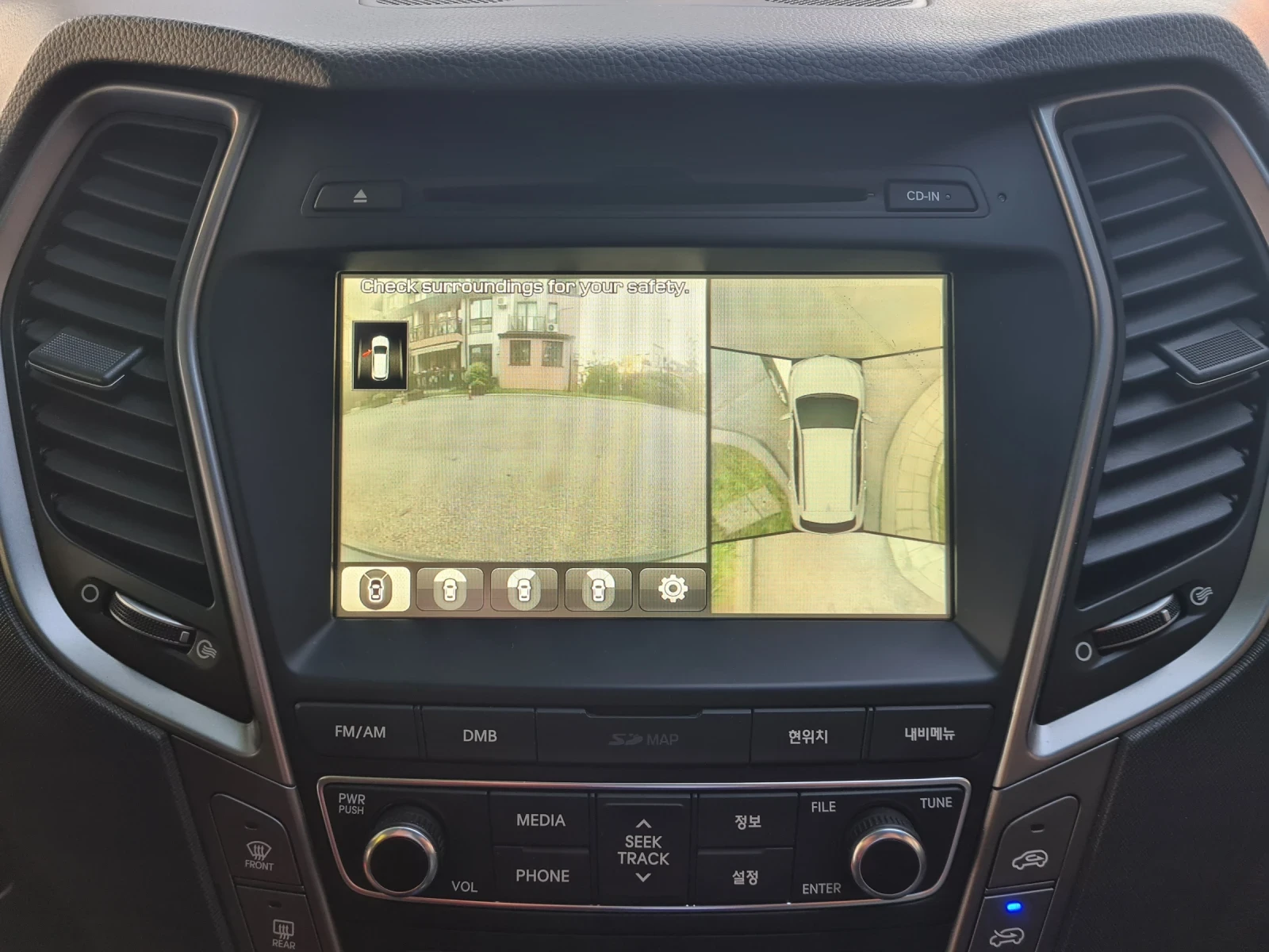 Hyundai Santa fe 2.2 CRDI 202 к.с. 6+ 1 4WD , снимка 16 - Автомобили и джипове - 54716114